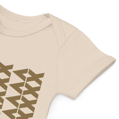 Organic Cotton Baby Bodysuit