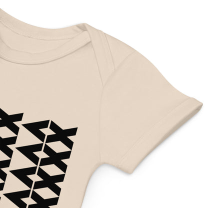 Organic Cotton Baby Bodysuit